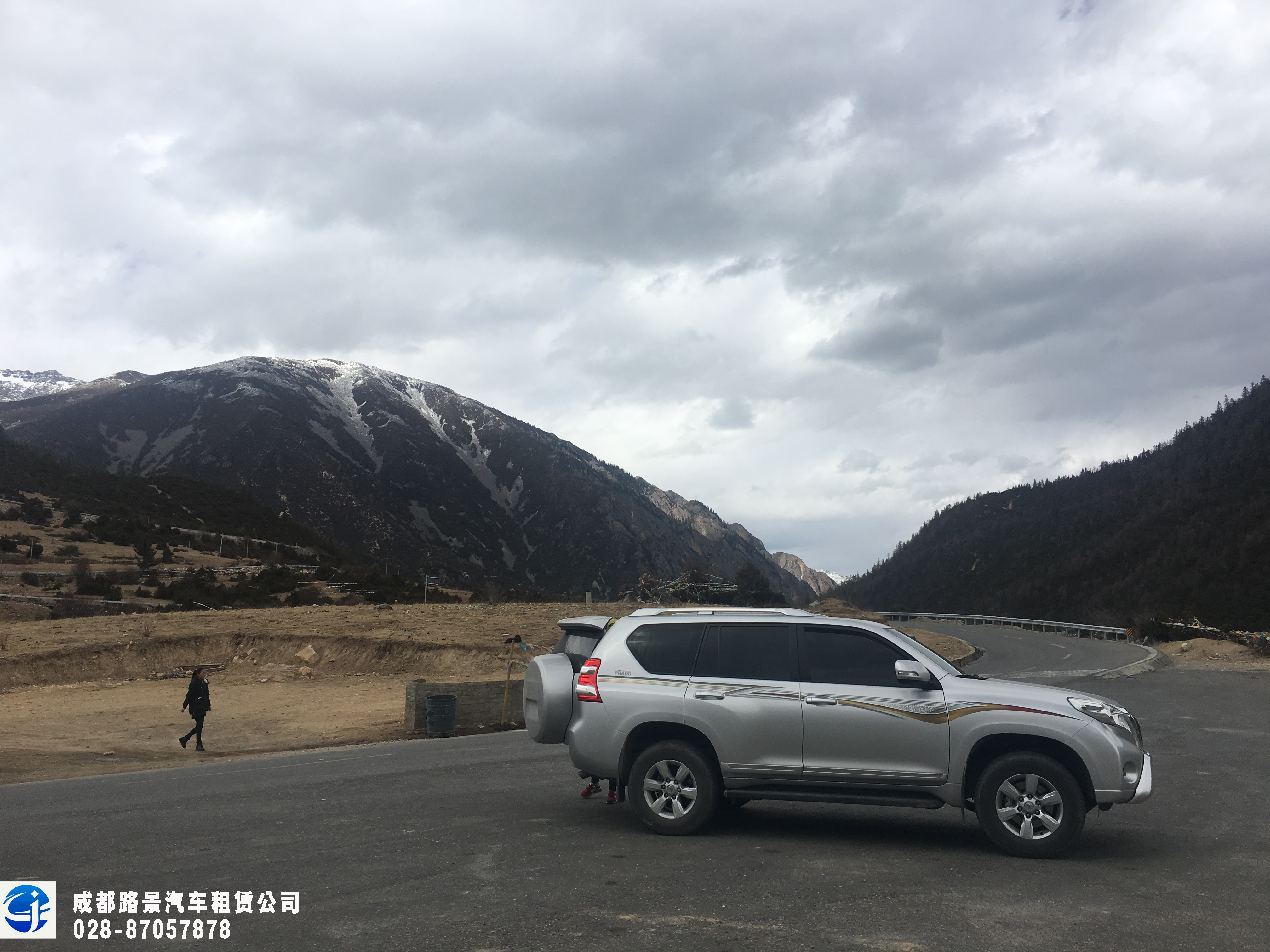 川藏線租車如何避免陷阱