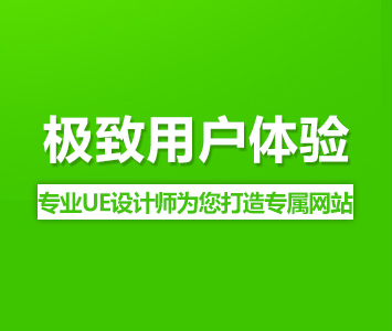 北京網(wǎng)站設(shè)計(jì)怎樣建設(shè)營(yíng)銷(xiāo)的網(wǎng)站