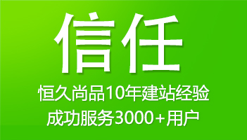 建設(shè)行業(yè)類型的網(wǎng)站要遵循哪些原則？