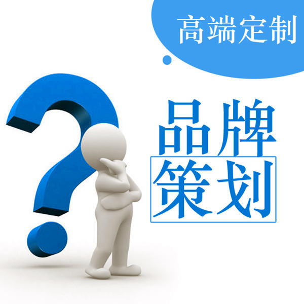 怎樣創(chuàng)建網(wǎng)站來宣傳自己的產(chǎn)品？